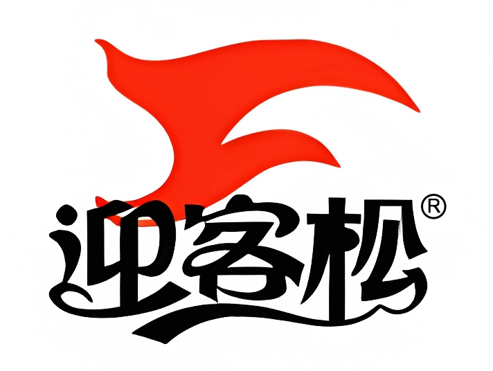 黃山迎客松啤酒